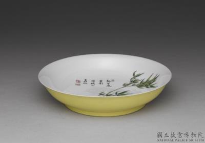 图片[2]-Dish with flowers and bamboo in falangcai painted enamels, Qing dynasty, Yongzheng reign 1723-1735-China Archive